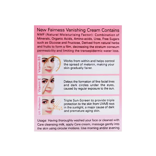 Care Vanishing Cream 70ml